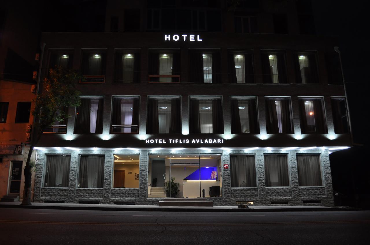 Tiflis Avlabari Hotel Экстерьер фото